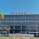 JIAXING YACHT AUTO PARTS CO.,LTD.