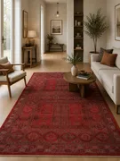 Almoss Vintage Rug 4234A – 200 × 290 cm